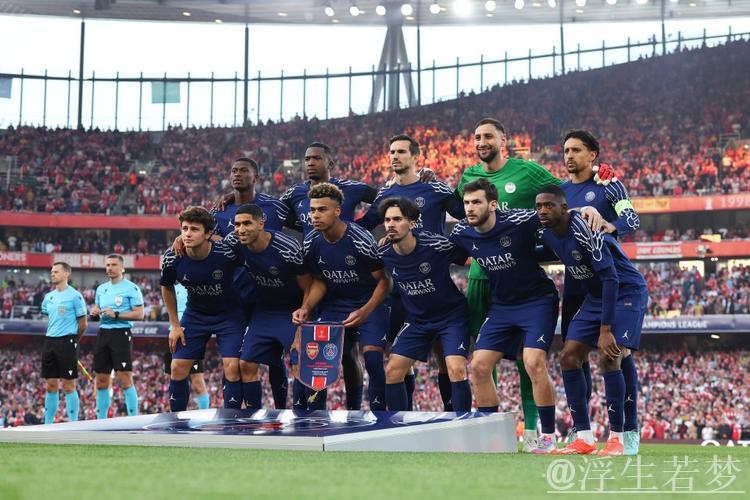 欧冠决赛:国米对阵大巴黎,总身价16亿欧创21年新纪录 欧冠决赛:国米对阵大巴黎,总身价16亿欧创21年新纪录