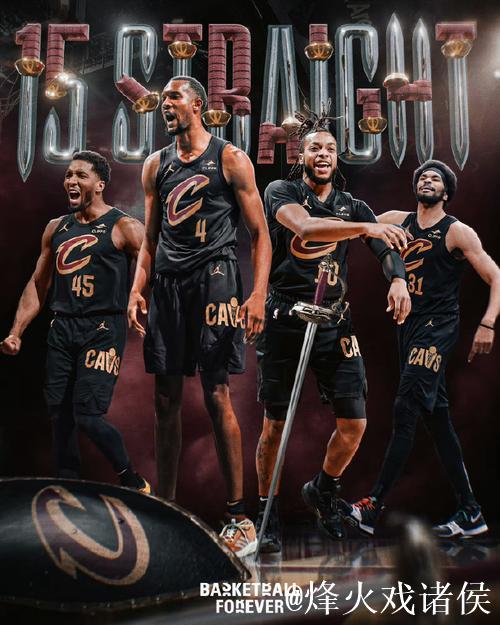 骑士擒黄蜂豪取开季15连胜 火箭大胜公牛5连胜 骑士擒黄蜂豪取开季15连胜 火箭大胜公牛5连胜