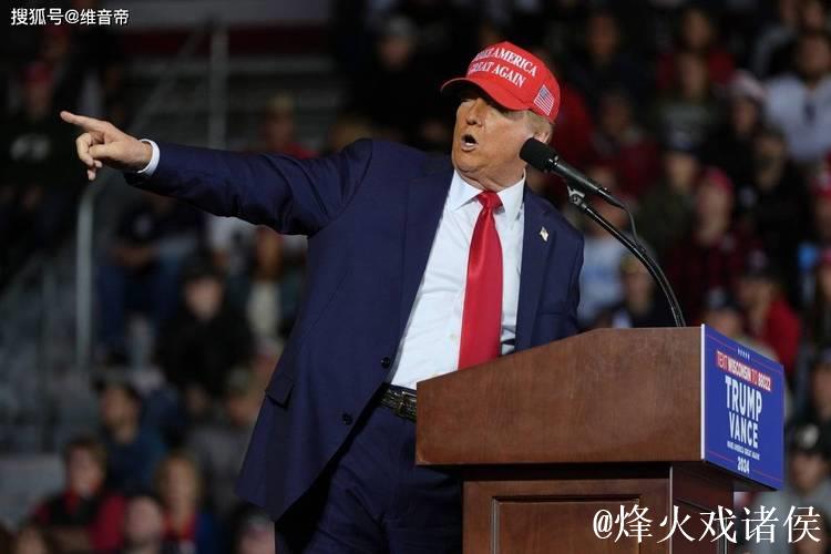 美国大选 运动员支持哈里斯还是特朗普？