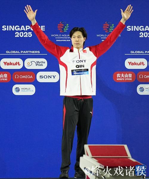 全运会男子200米蛙泳 上海选手覃海洋获得冠军